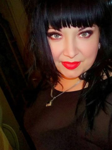 Эвелина